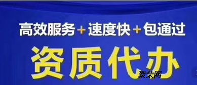 巨信云博代辦呼叫中心 一站式免費咨詢與專業(yè)代辦服務