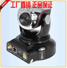 無(wú)線網(wǎng)絡(luò)監(jiān)控頭選購(gòu)與優(yōu)惠指南