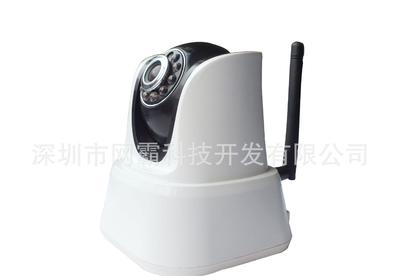 P2P高清無線網(wǎng)絡(luò)監(jiān)控攝像機(jī) 手機(jī)遠(yuǎn)程實時觀看新體驗